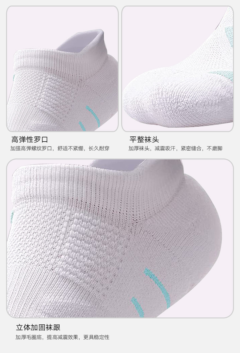 详情页_04.jpg