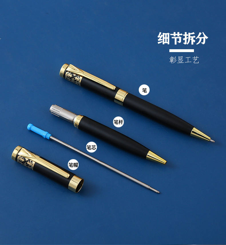 The manufacturer produces metal ballpoint pens, rotary ballpoint pens, gold-engraved metal pens, office pens and medium oil pens pic 5