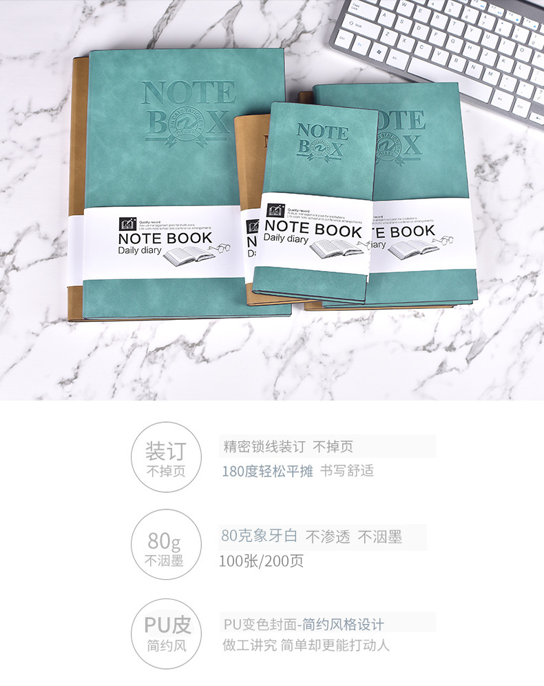 Factory wholesale business a5 notebooks, creative a6 notepads, simple a4 diaries, quality notebooks and accounting books pic 22