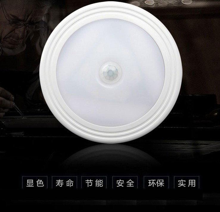 Wholesale LED human body sensor light control night light, aisle wardrobe cabinet, trunk sensor light, milk feeding light pic 1