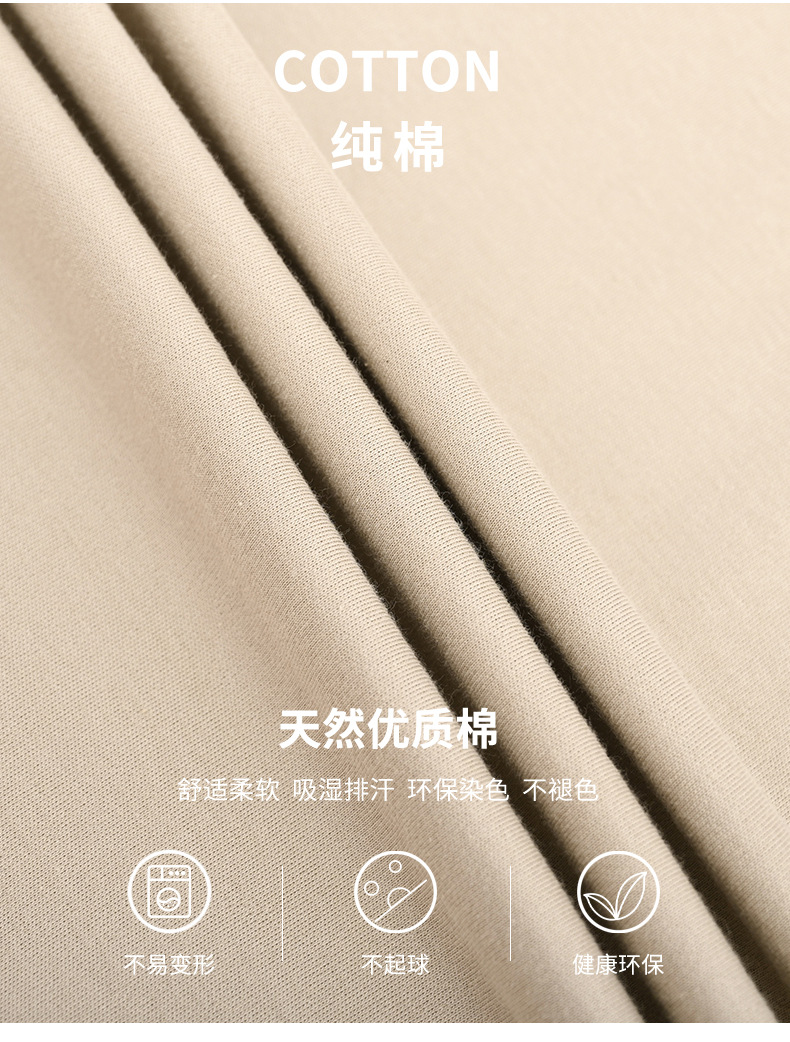 睡衣男士春秋款纯棉长袖套头休闲套装青少年男生全棉家居服可外穿详情5