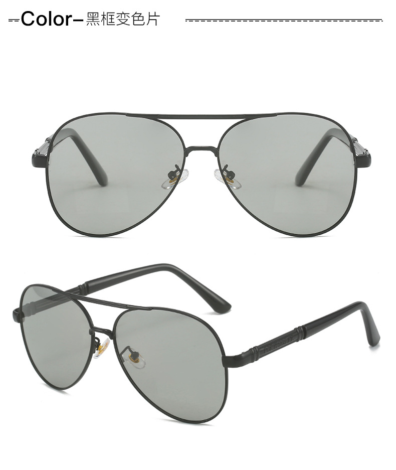 2024新款偏光太阳镜感光变色男士墨镜金属蛤蟆镜黑框眼镜厂家批发详情17