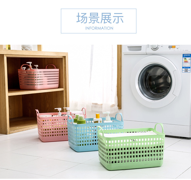 Wholesale plastic dirty clothes baskets, bathroom laundry and drying baskets, toy and clothing storage baskets, dirty clothes and sundries sorting baskets 0750 pic 7