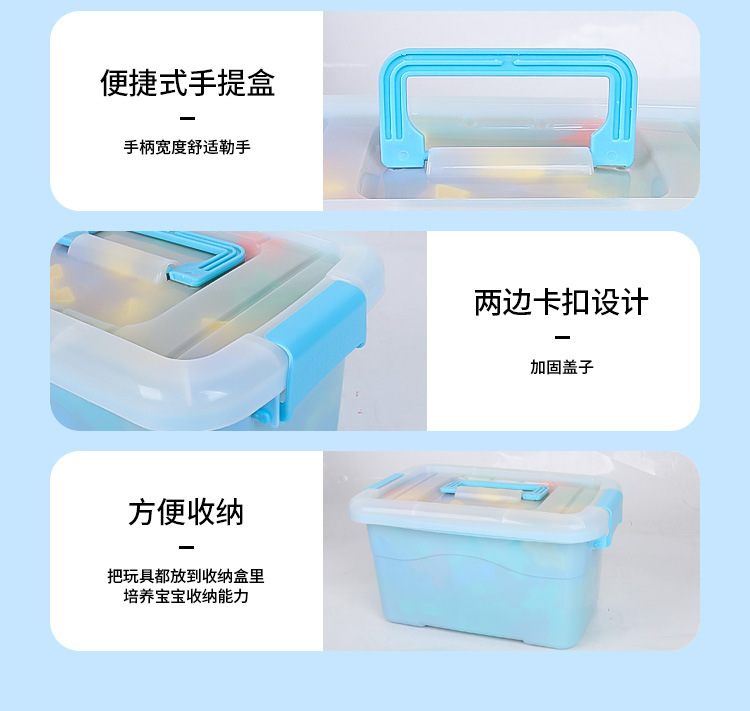 儿童巧力功积木拼装玩具益智宝宝男女孩宝宝塑料几何拼图智力开发详情15