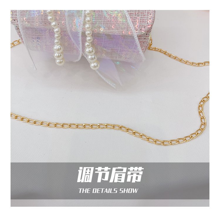 可爱女童斜挎包小香风时尚儿童手提斜背包包公主淑女珍珠包单肩包详情119