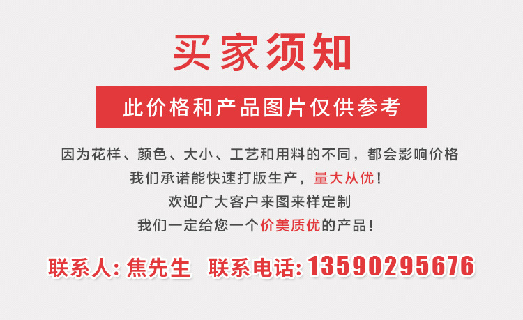 The manufacturer produces all kinds of computer-embroidered cloth stickers, tinplate badges, self-adhesive pins, Velcro badges pic 1