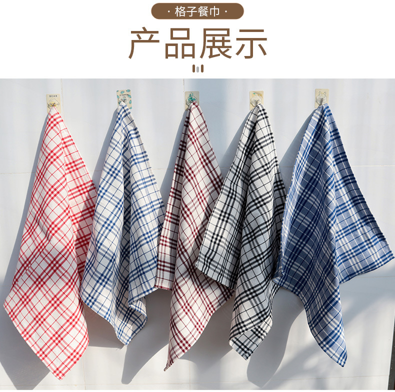 The checkered element is simple and versatile. The cotton and British-style Ziju fabric square napkins, tea napkins and Western napkins pic 11