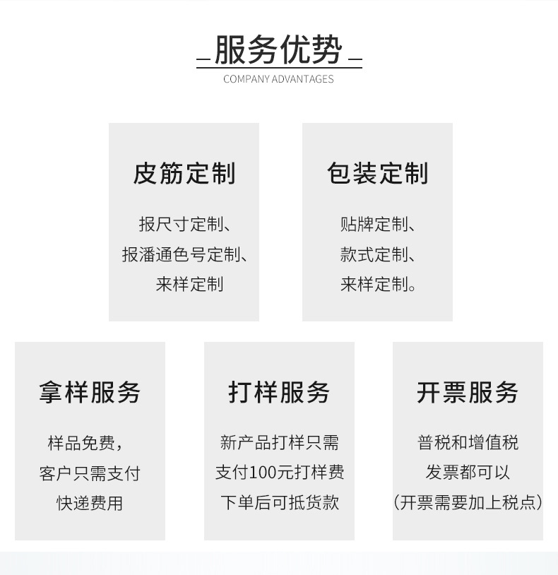 Wholesale of large flat box sets of simple black hair tie bands for girls and high-elasticity disposable rubber bands for children pic 20