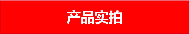 沥青胶带 舱口封舱胶带 屋顶防水补漏材料详情1