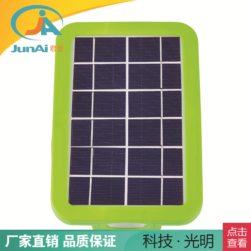 JA-2001A multi-functional outdoor lighting system, new lithium battery 3.5W solar panel rechargeable lighting lamp pic 7