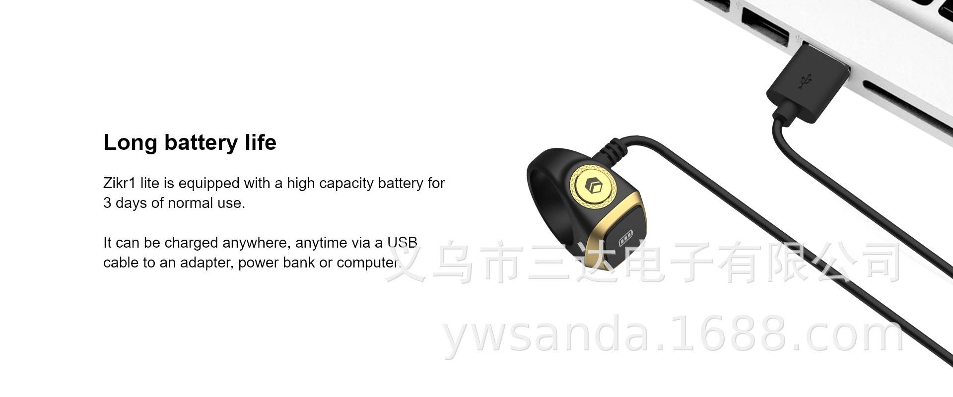 IQIBLA  first Muslim smart ring with tasbih beads function pic 3