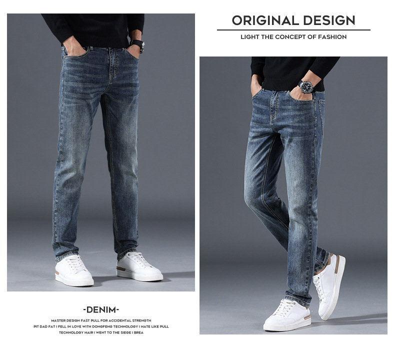 修身直筒牛仔裤男2025新款高端有弹性男士长裤春秋季休闲潮流裤子详情10
