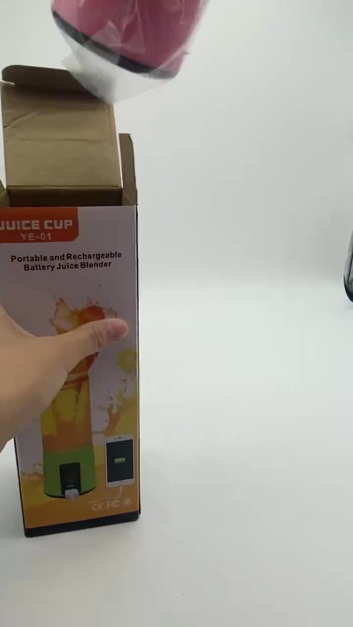 跨境小型便携式迷你充电果汁杯多功能榨汁机家用电动榨汁杯外贸批详情12