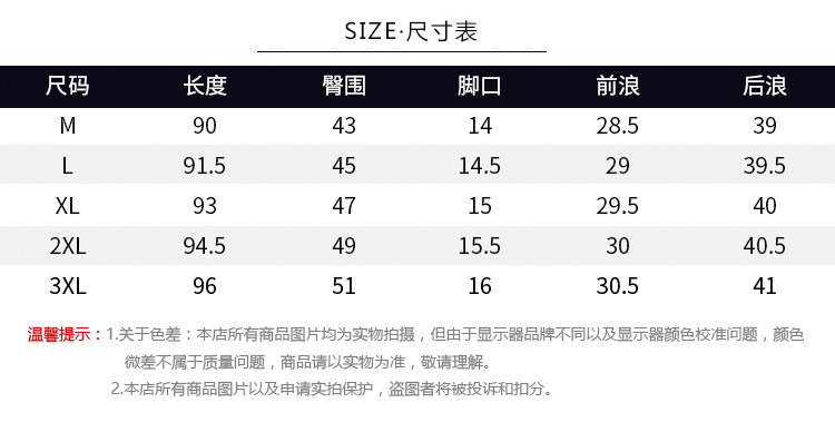 New casual pants for autumn and winter: thickened tweed pants, high-waisted radish pants, loose skinny pants, versatile cigarette tube pants pic 9