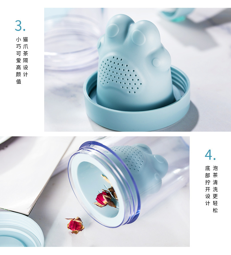 韩国创意卡通猫爪茶隔便携杯多功能泡茶礼品防漏手提大肚杯可logo甄选商品详情4