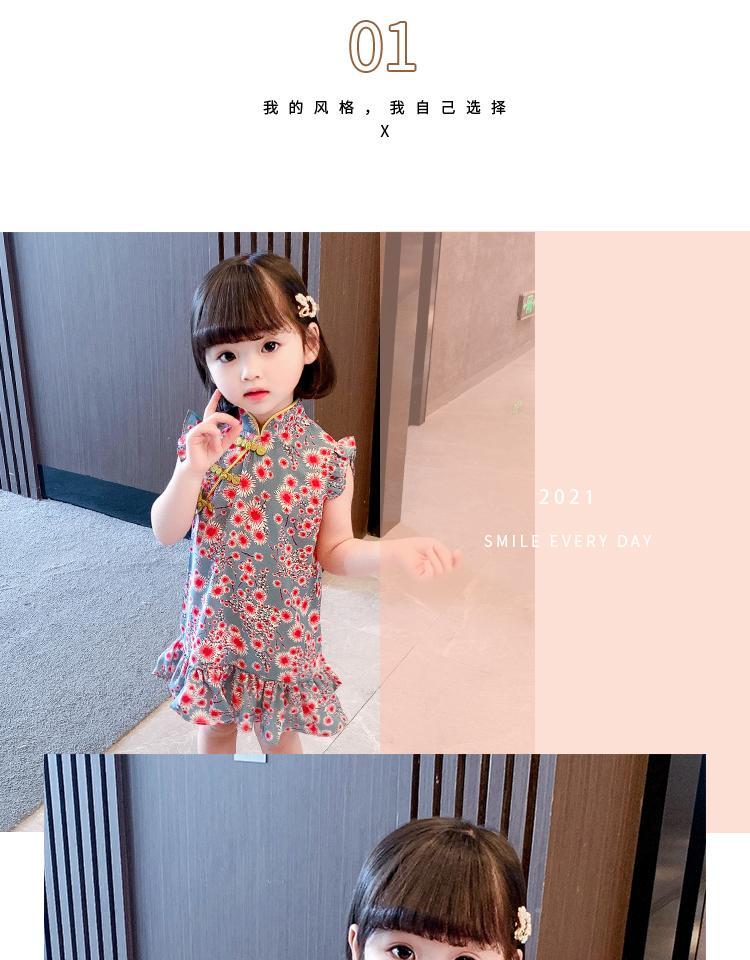 女宝宝改良旗袍连衣裙夏装儿童中国风短袖公主裙小童碎花裙子详情16