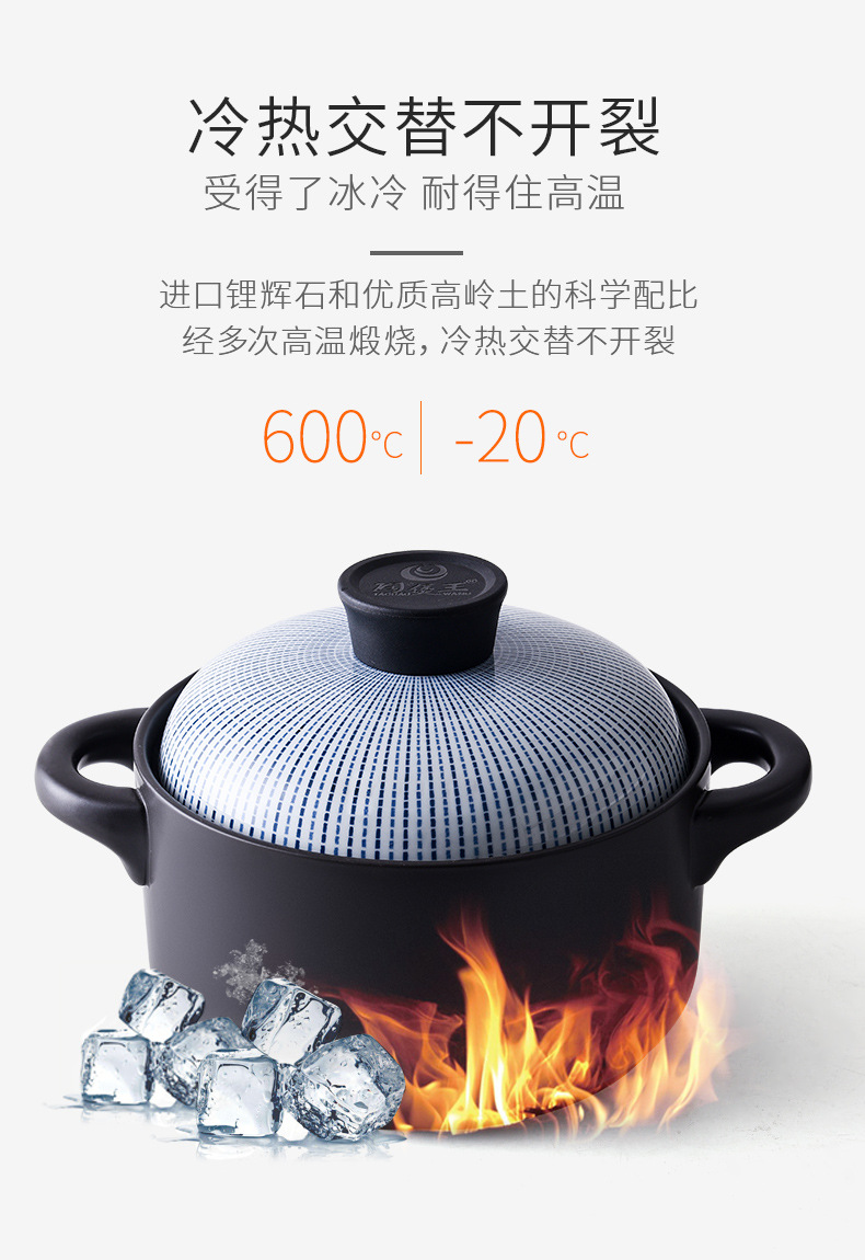 Tao Bao Wang, Time Pot, Clay pot, stew pot, household gas clay pot, earthenware pot, clay pot, soup pot, gift consignment pic 8