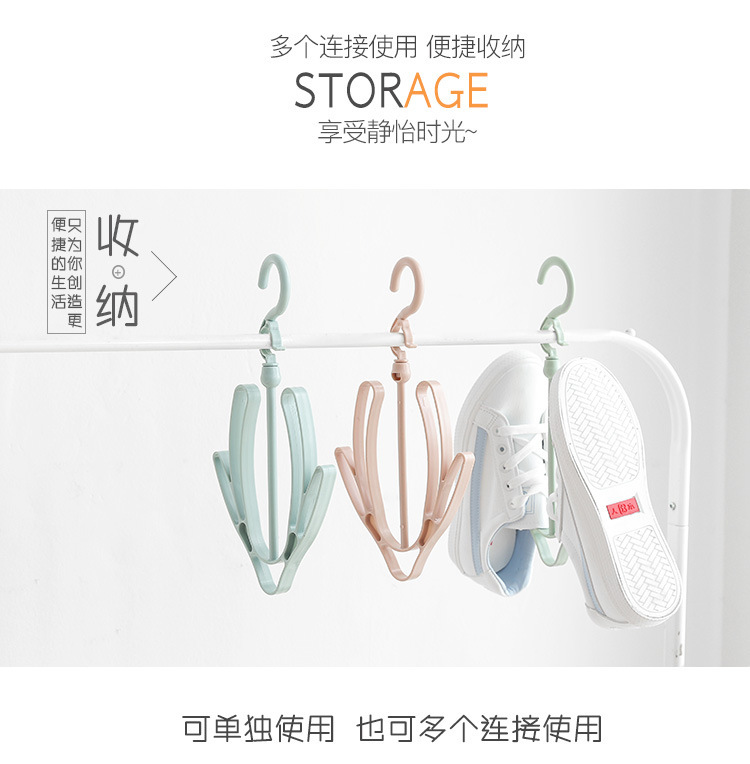 Plain-colored windproof shoe drying rack, balcony shoe drying rack, shoe hanger and hook manufacturer, self-produced and self-sold pic 8