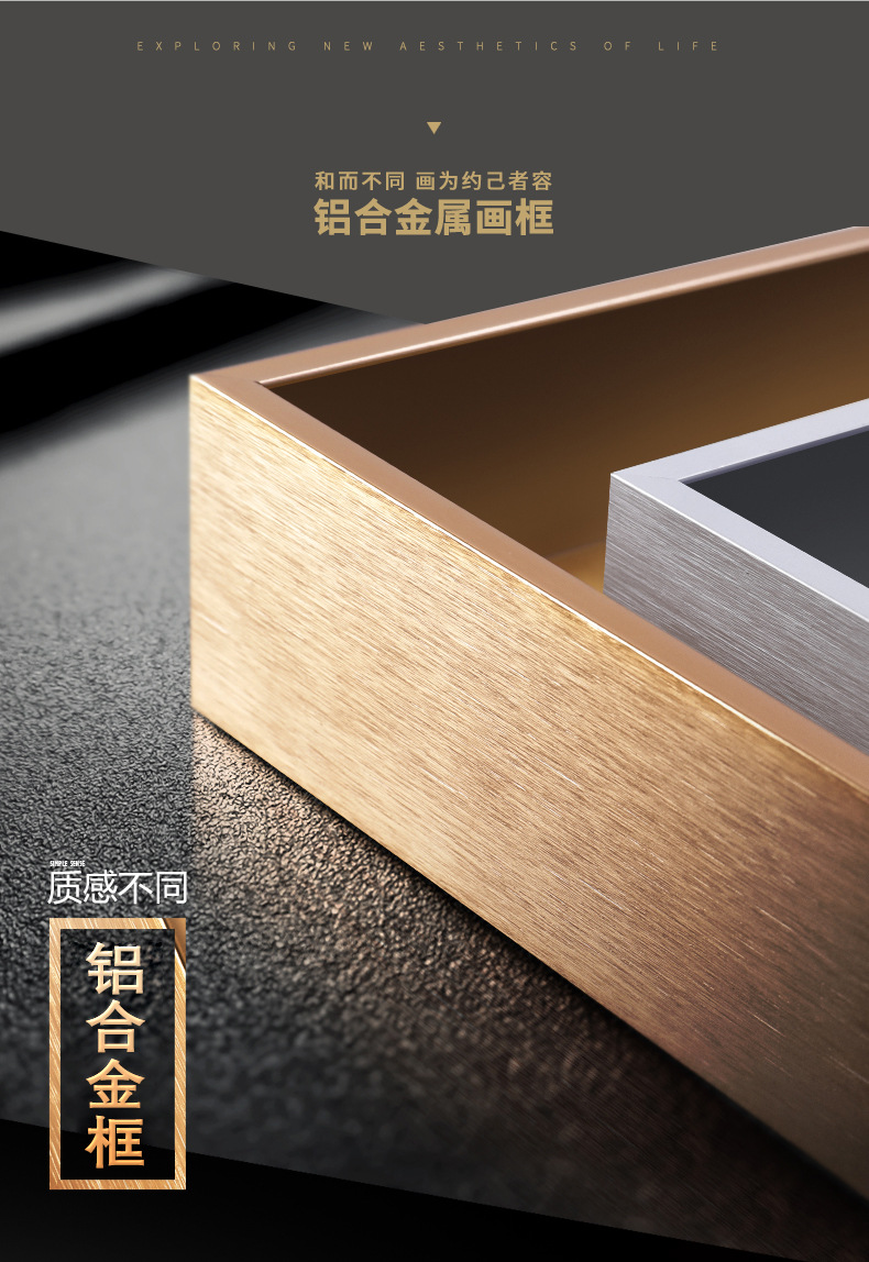 详情页_18.jpg