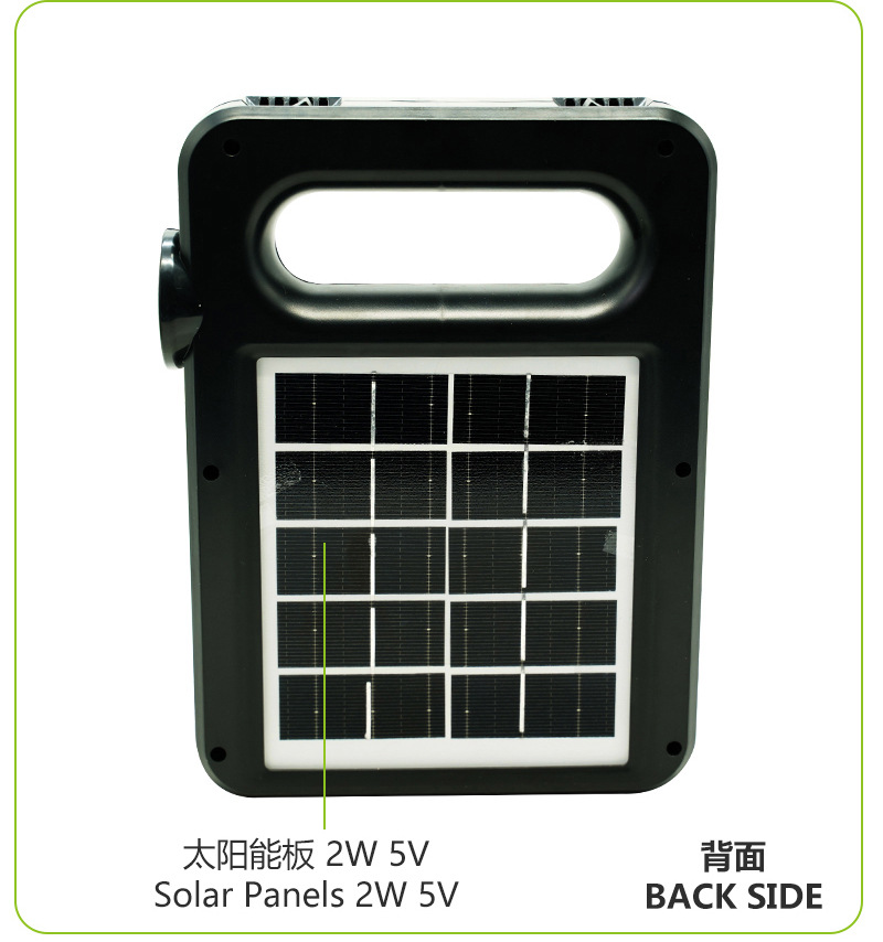 Solar portable lamp, emergency light, USB mobile phone charging, solar floodlight, solar integrated small system pic 4