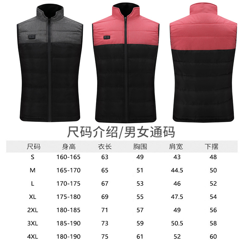 S-4XL 尺码图