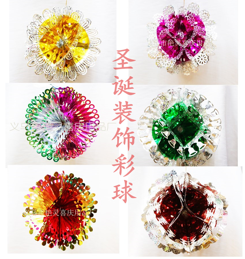 Christmas crutches are decorated with colorful stripes, and Christmas festival decorations are festive and joyous with wool stripes and latte art pic 15