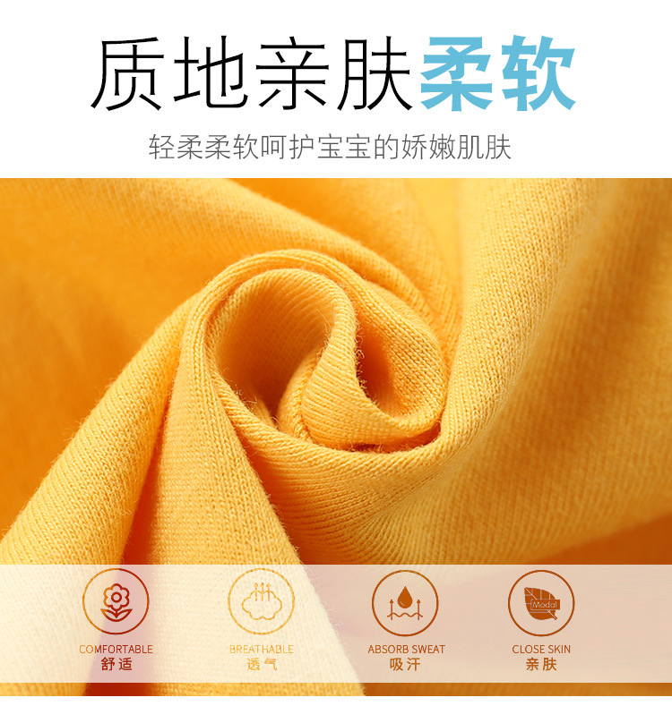 翟耀短袖套装 (2).jpg
