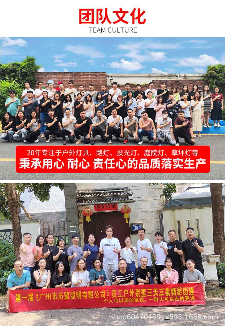 太阳能灯家用客厅过道灯阳台吸顶灯走廊室外照明灯太阳能吸顶灯详情26