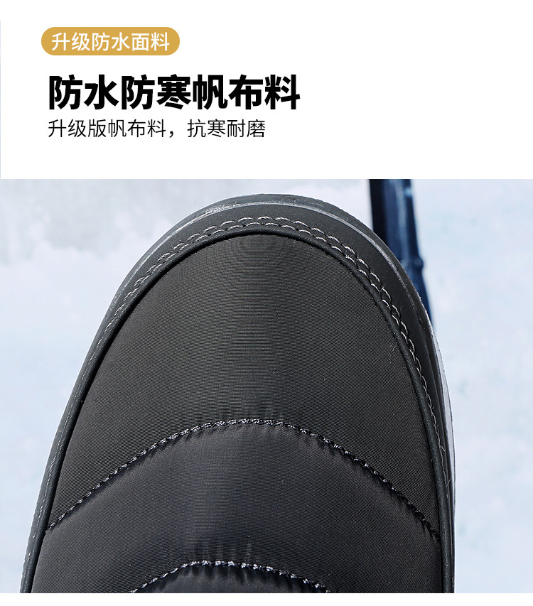 俄罗斯跨境外贸大码2023秋冬新款加绒加厚雪地靴女棉靴Snow boots详情17
