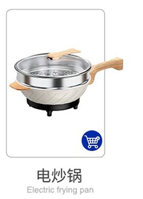 O1CN01XU747I2DwHqm6KR8z_!!9360