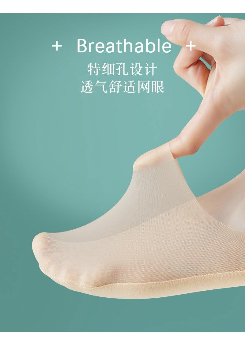 夏季袜子女士网眼透气船袜防滑防臭纯色棉底浅口隐形短袜强拉不掉详情5