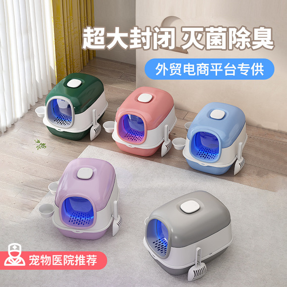 跨境小狗衣服超柔软珊瑚绒宠物衣服圣诞猫咪狗狗冬季保暖家居服详情10