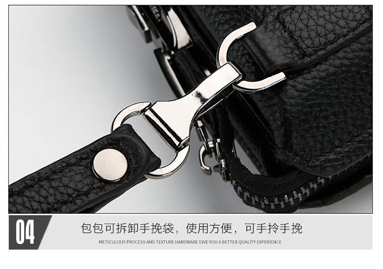 袋鼠手拿包密码锁男士软皮手包大容量男手拿抓包商务夹包代发定制详情30