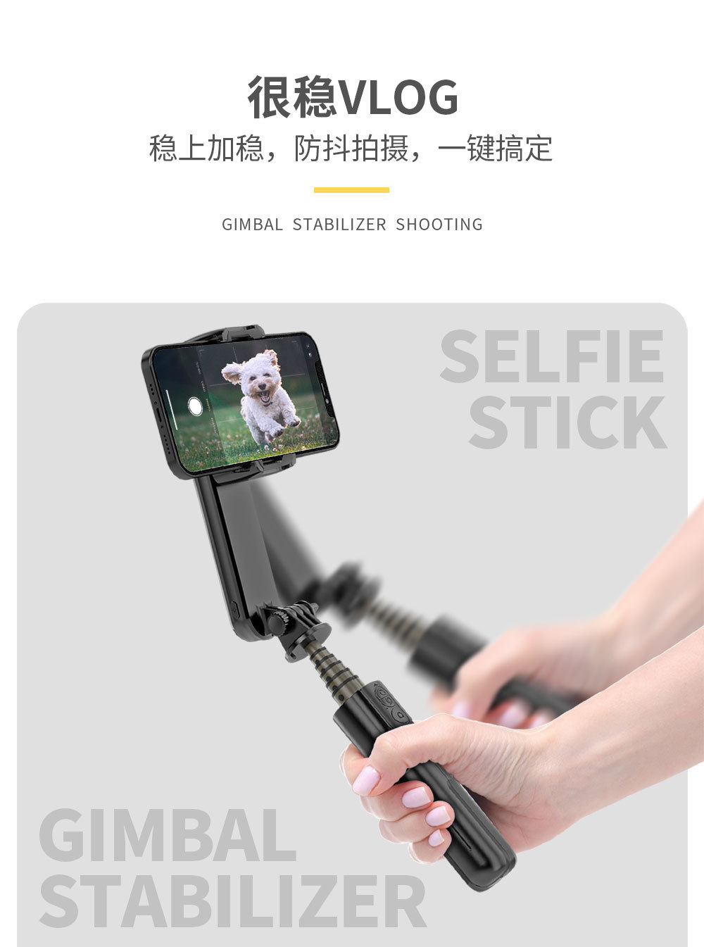 CYKE Bluetooth selfie stick wholesale, handheld stabilizer, anti-shake live streaming gimbal, camera stabilizer, fill light, mobile phone stand pic 4