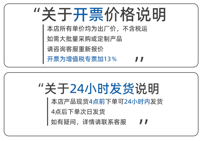 跨境厨房磁吸收纳置物架冰箱侧面懒人抹布卷纸架零食收纳架批发详情1