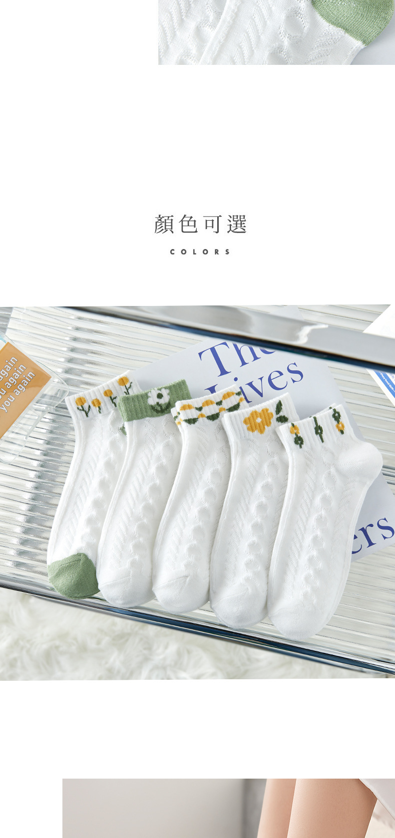 袜子女浅口春夏季薄款船袜女ins潮日系可爱女士短袜低帮短筒女袜地摊袜详情6