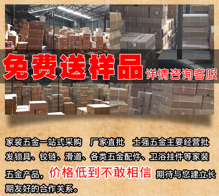 欧式门锁室内卧室房门锁黑色卫生间实木门把手家用静音门家用锁具详情1