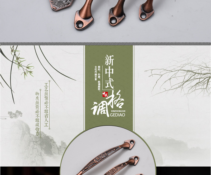 详情页_02.jpg