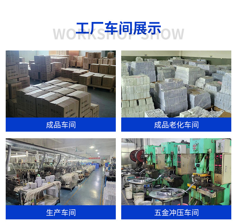 详情_17.jpg