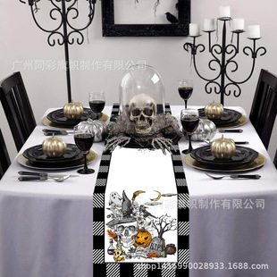 跨境新款生日横幅 happy birthday派对背景各大节日系列生日横幅详情5