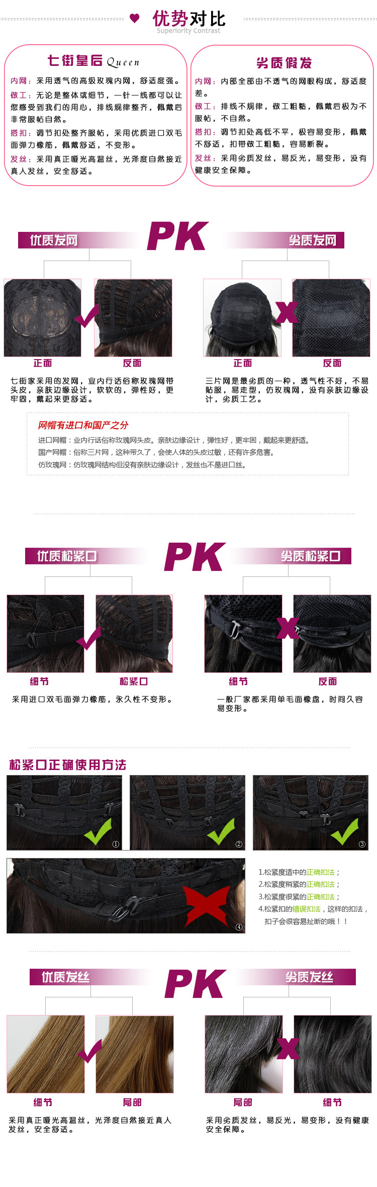 Wholesale wig for women, Japanese-style air bangs, bobo headwear, fashionable shoulder-length bangs wig headwear wholesale pic 16