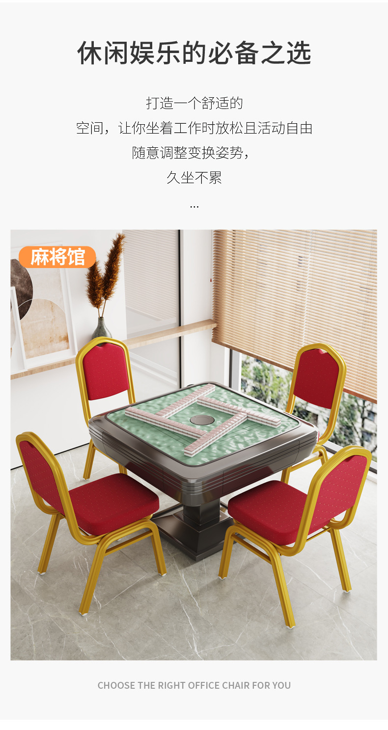 Wholesale hotel banquet chairs, crown conference VIP chairs, aluminum alloy hotel chairs, hotel dining table chairs, general chairs pic 5