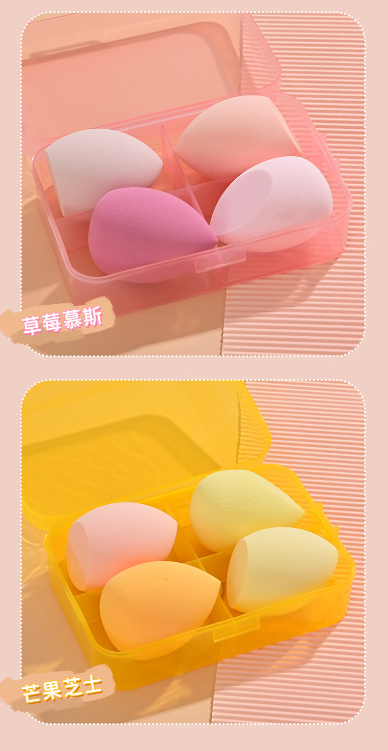 美妆蛋套装葫芦粉扑水滴粉扑彩妆蛋化妆蛋气垫海绵粉扑美妆工具详情7