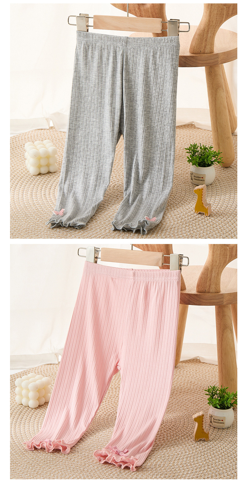 春夏季薄款女童七分打底裤儿童莫代尔宝宝韩版防蚊裤修身外穿裤子详情14