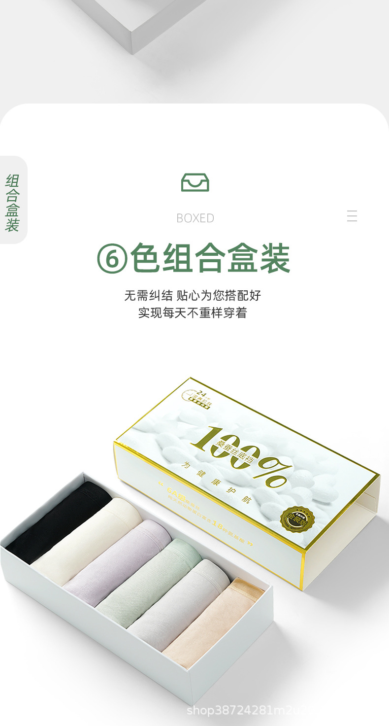 未标题-1_14.jpg