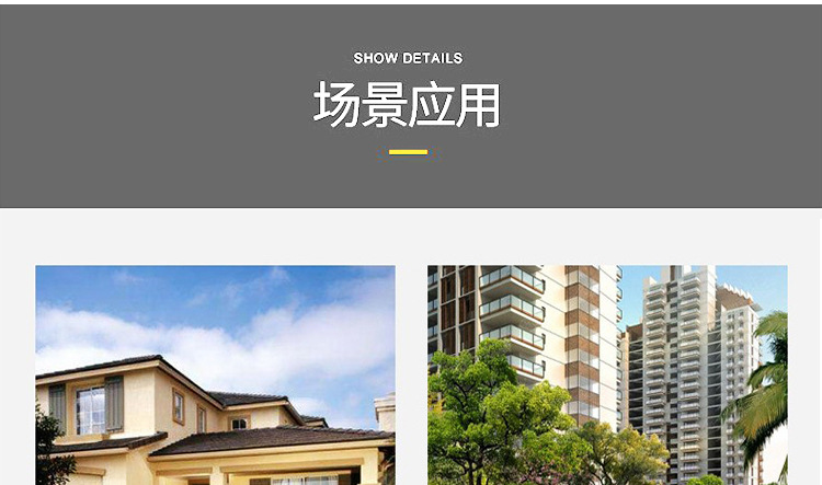 跨境五金铁艺花纹镂空太阳能LED感应火焰灯地插花园别墅户外装饰详情27