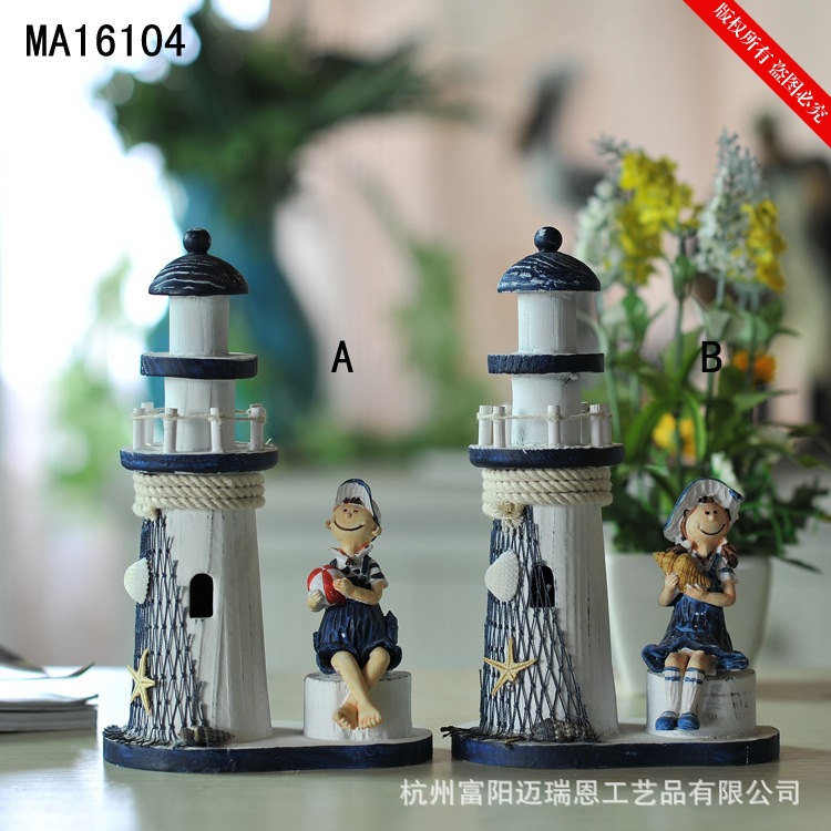 MA16104A-B