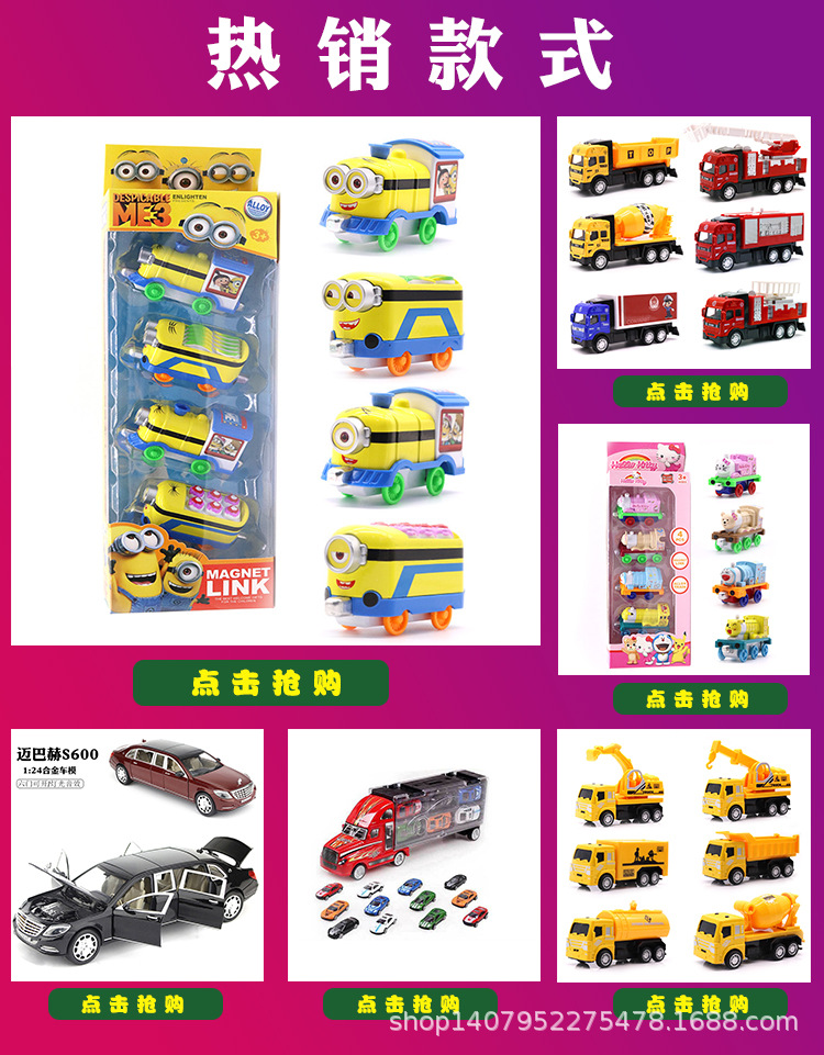 跨境1:64合金小汽车仿真滑行合金小车儿童玩具汽车口袋汽车模型车详情1