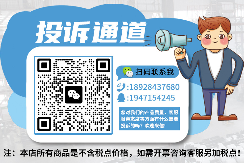 Bulk self-adhesive bags for express delivery, waterproof thickened package packaging bags, express delivery packaging bags, wholesale of express delivery bags pic 16