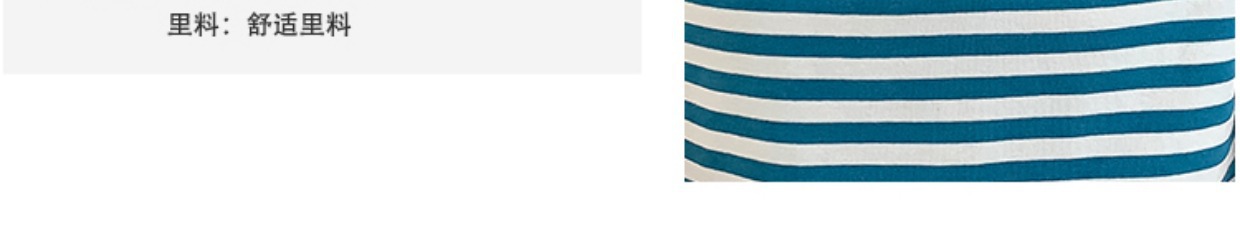 Verano coreano versión rayas mujer commuter patchwork color polo cuello manga corta camiseta mujer diseño sentido moda legging pic 8